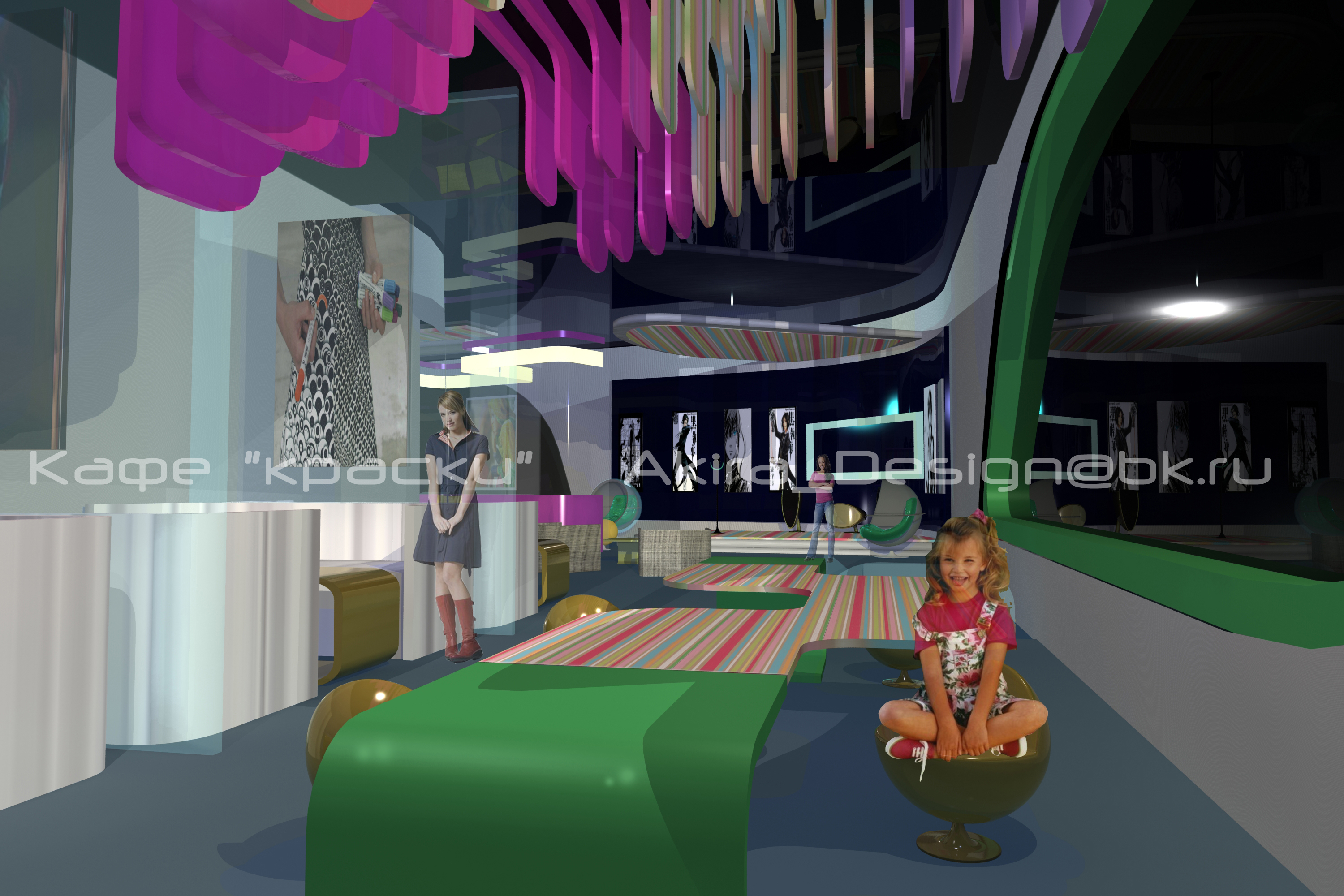 интерьер кафе краски