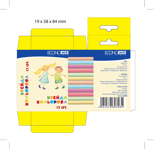 Упаковка для цветного мела