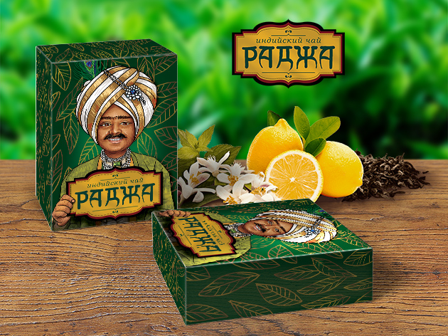 Чай «Раджа»