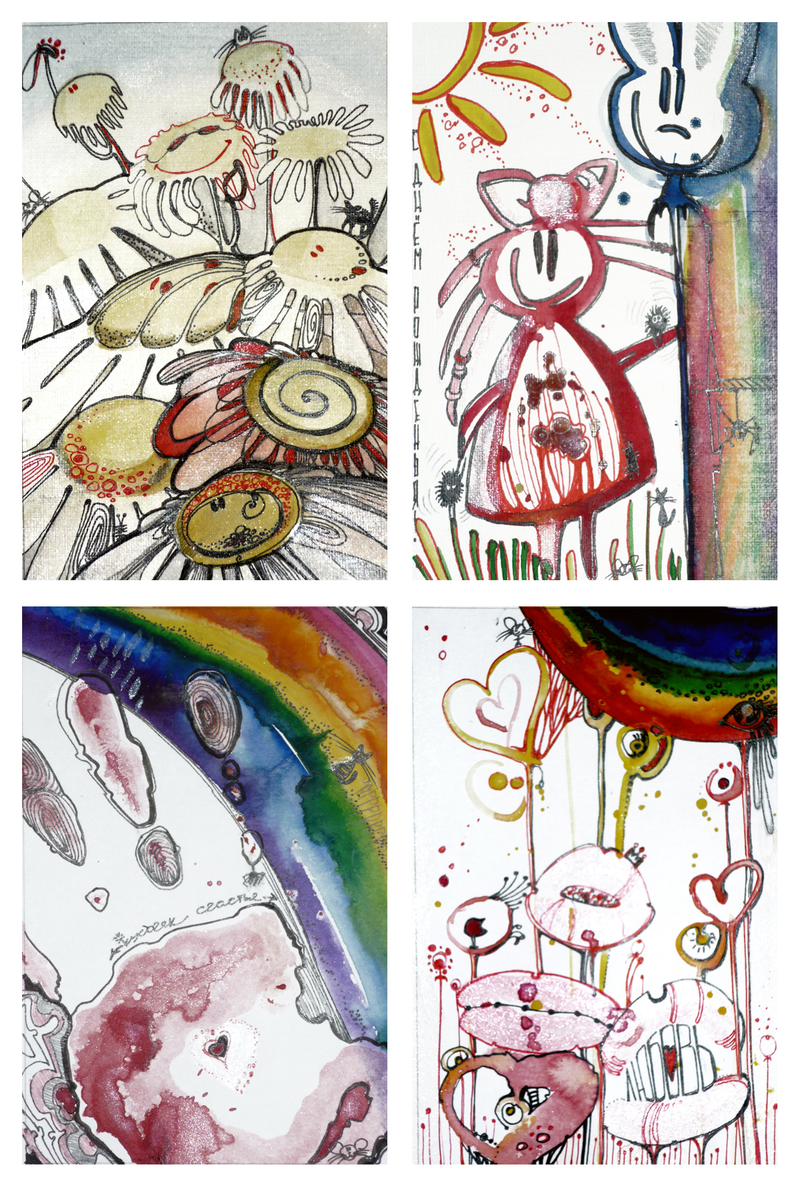 График....можно на иллюстрации..на что угодно...(СОТ,Ноутбук,майку...)