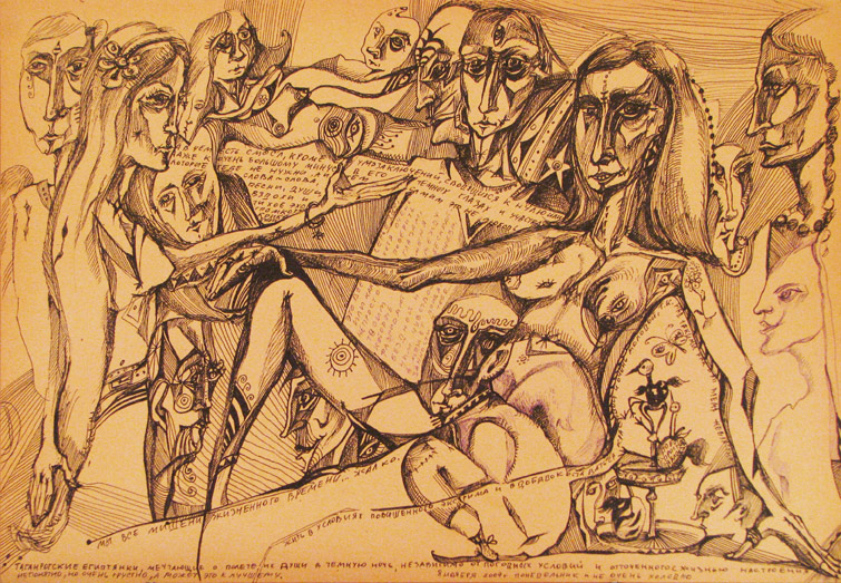 серия Многоликие сны