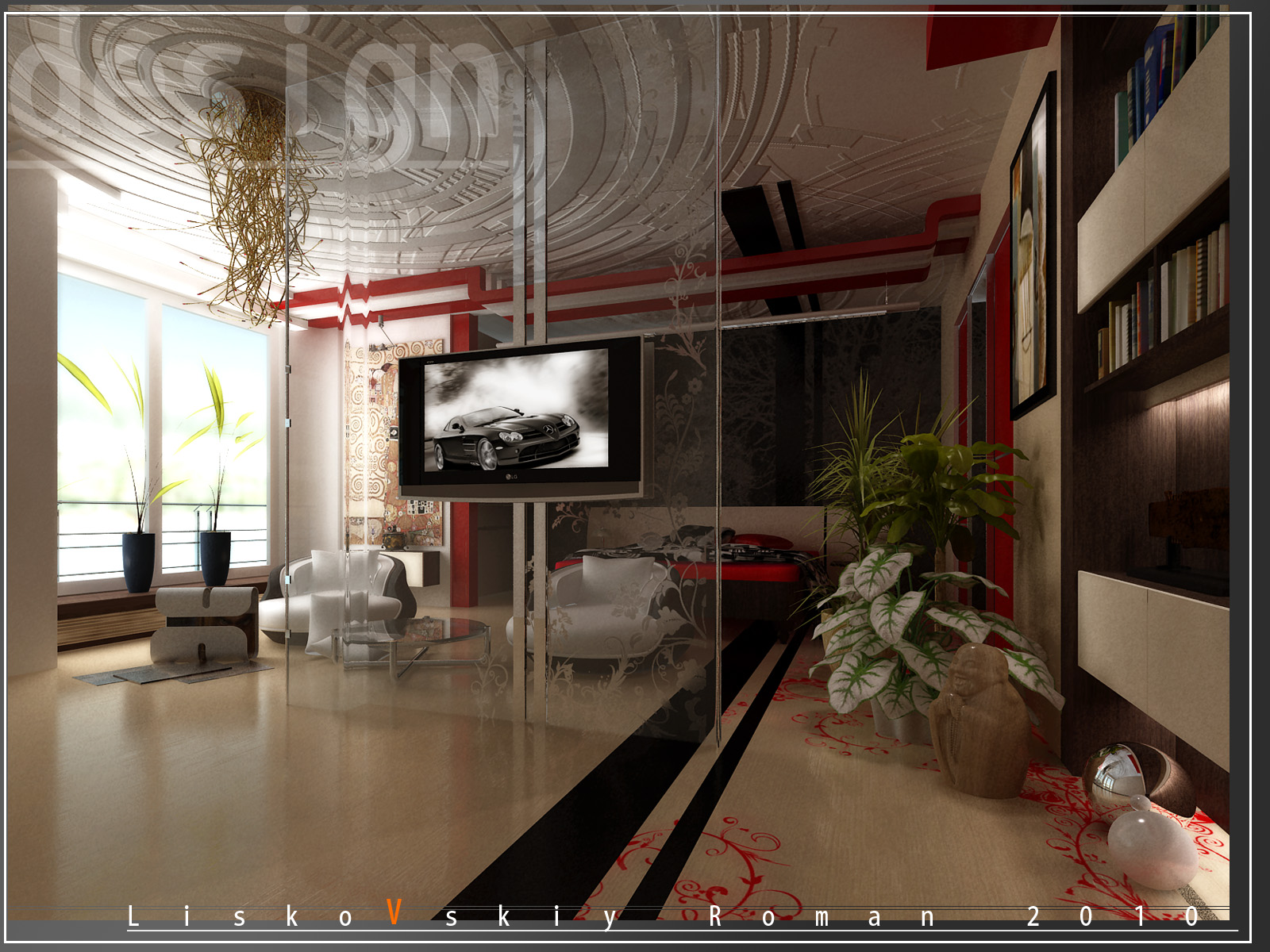 котедж кемпинг