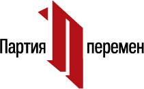 логотип для Партии Перемен