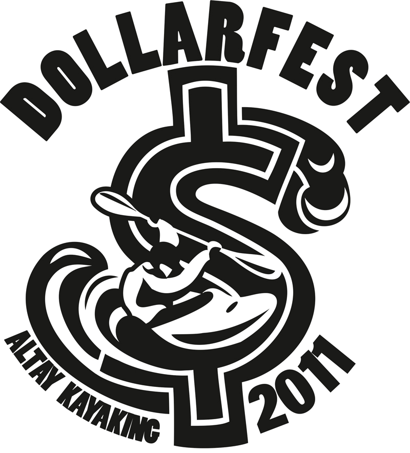 Логотип соревнований