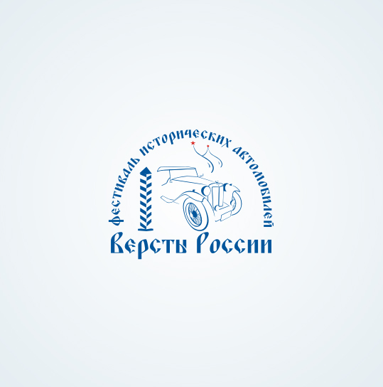 Конкурсная работа