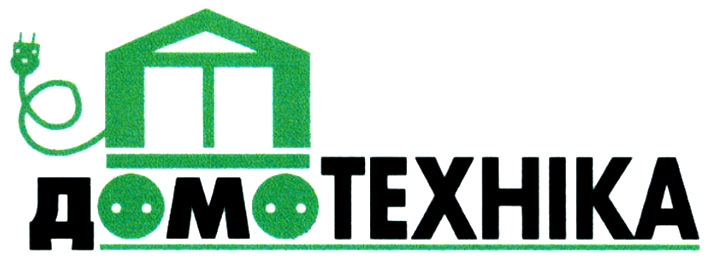 магазин электроники "Домотехника"