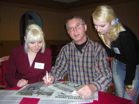 КТО НЕ ЗНАЕТ БОВИНА...