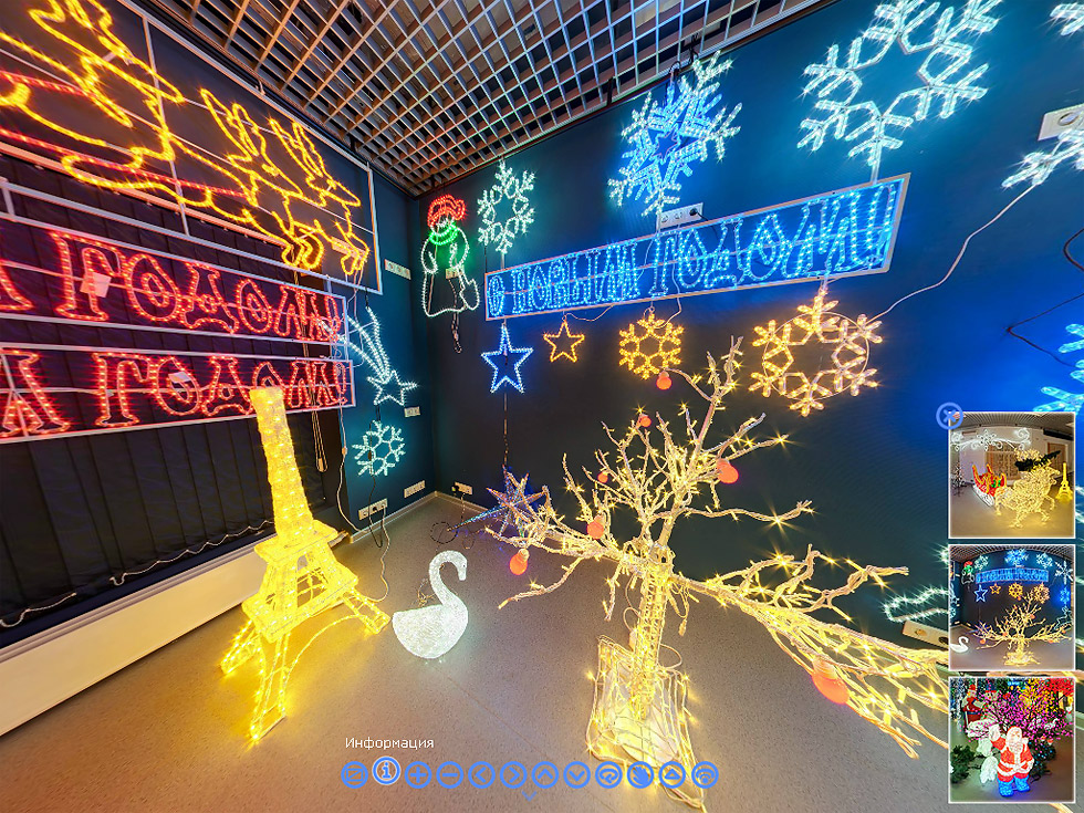 Виртуальный тур по демонстрационному залу декоративной светотехники sd