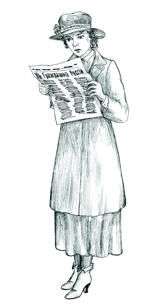 иллюстрации к роману "Аргентинец"