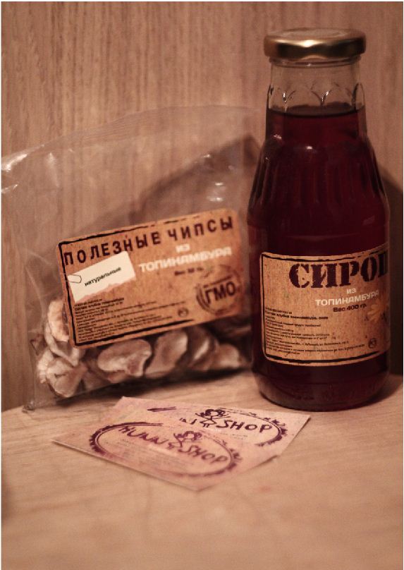 фирменный стиль