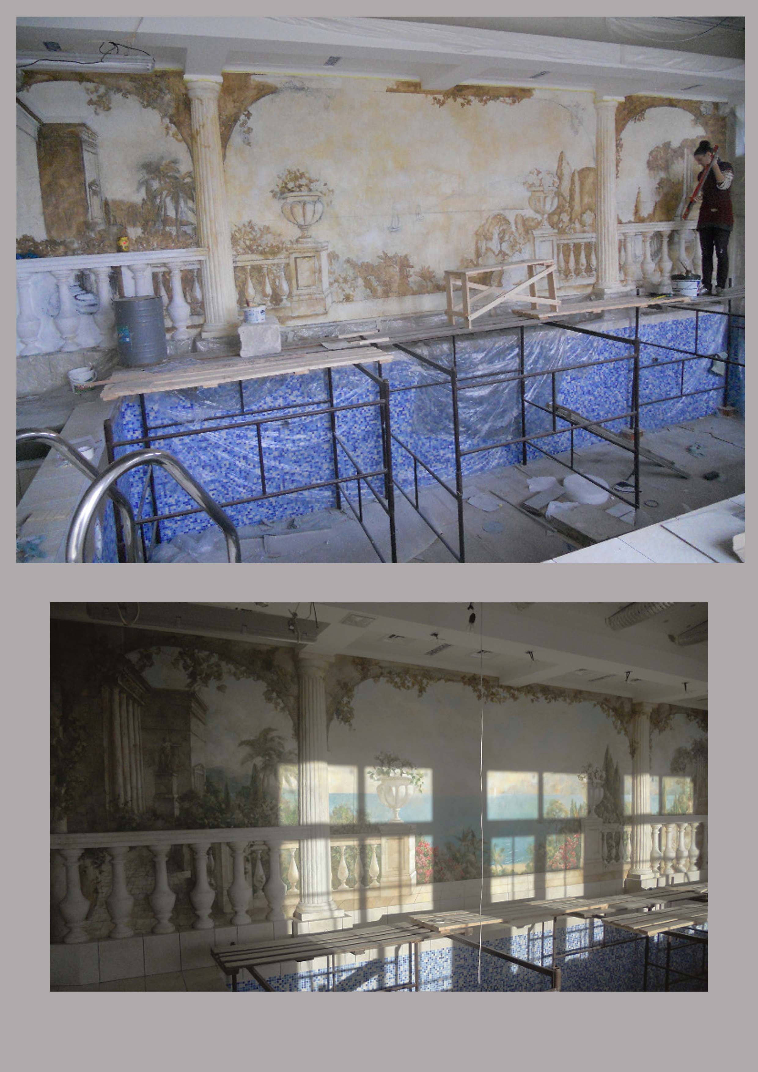 роспись в бассейне