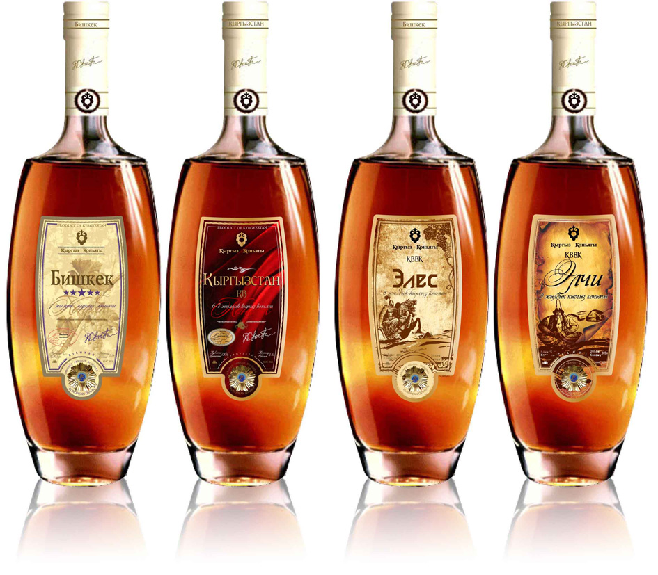 Компания "Кыргыз Коньягы"