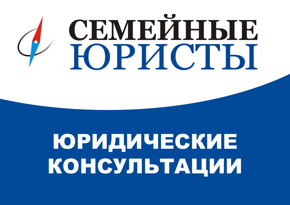 Табличка на дверб СЮ