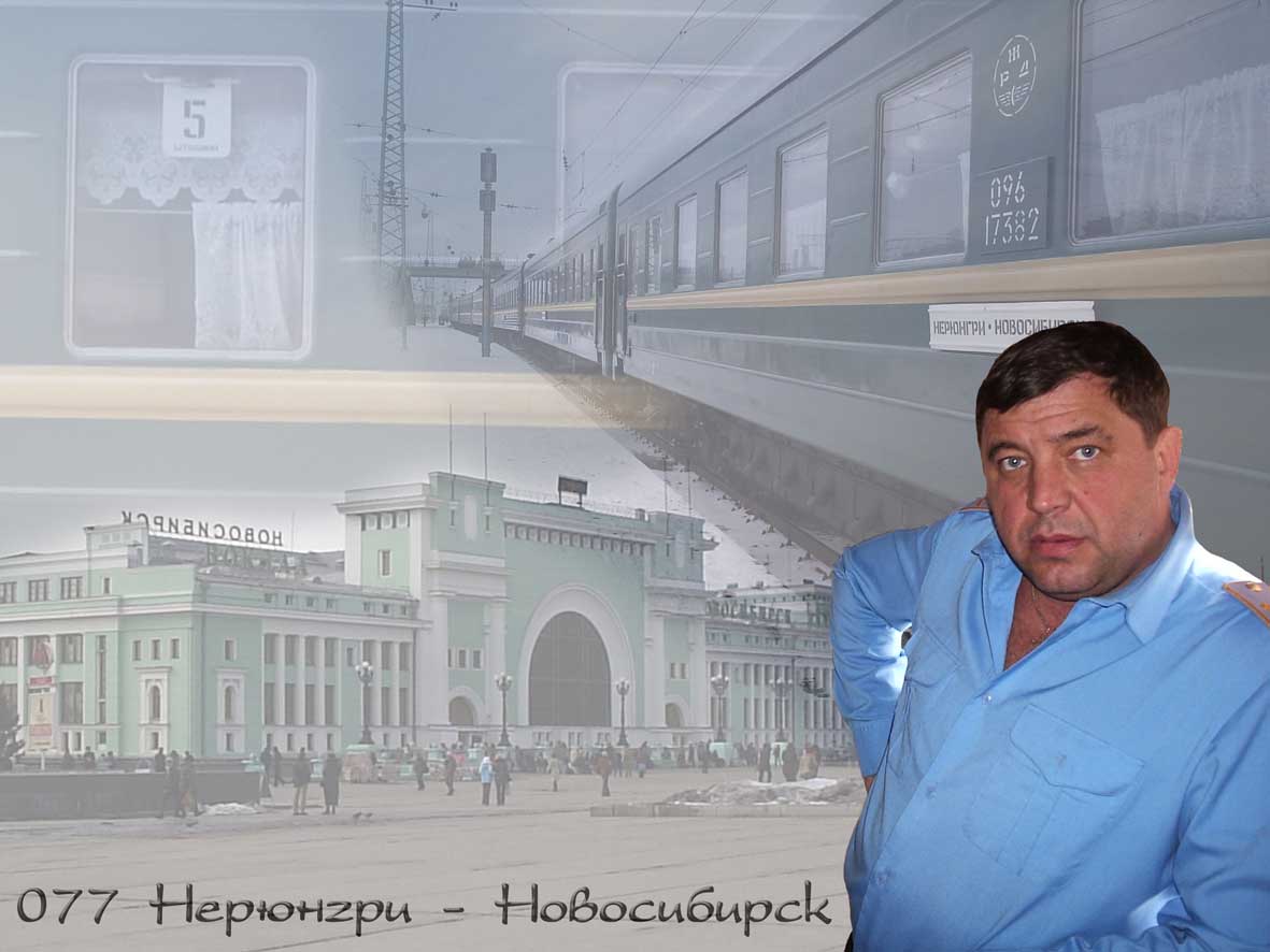 Обработанная фотография.