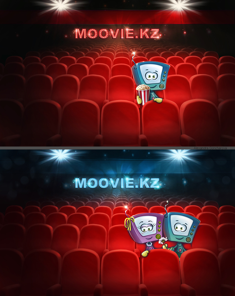 Обои для сайта