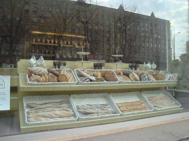 Булочная-кондитерская на Алексеевсой "Ле Хлеб"