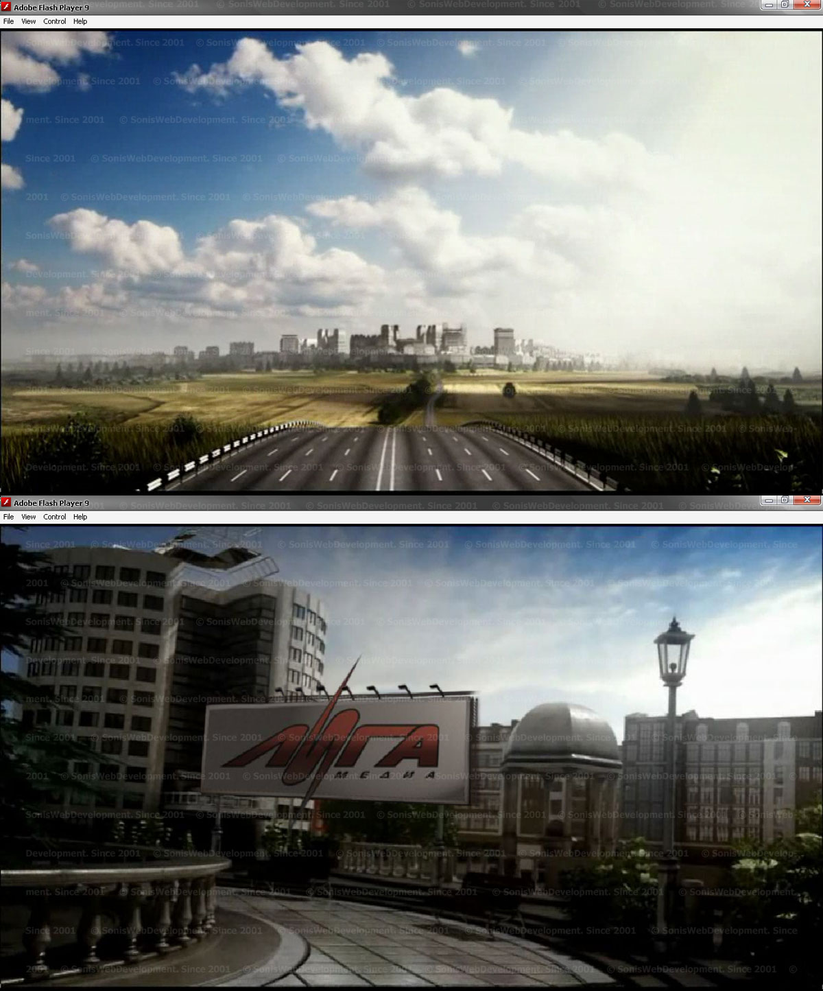 РК "Лигамедиа" - вариаент, не принятый заказчиком