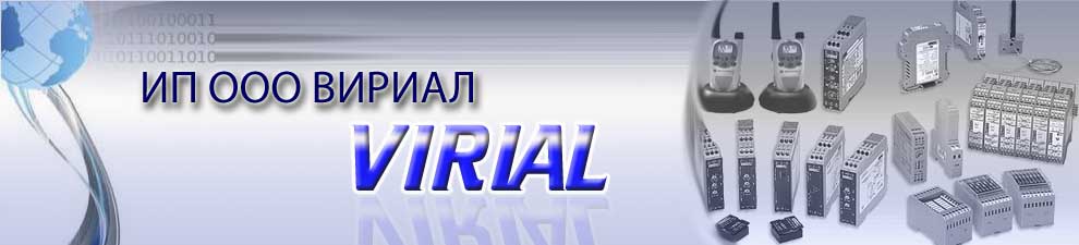 Радиооборудование1