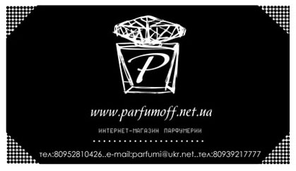 лого и визитка