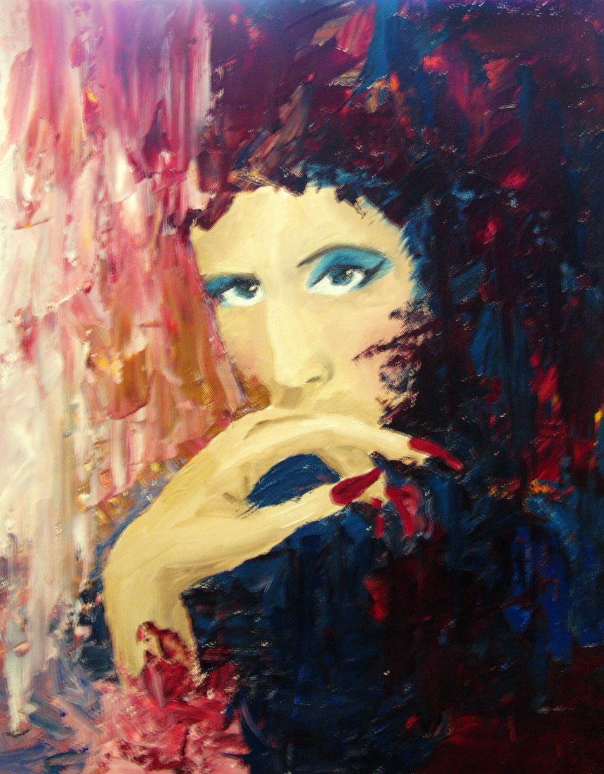 "Без названия"