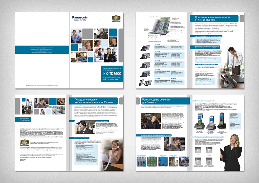 Каталог Panasonic