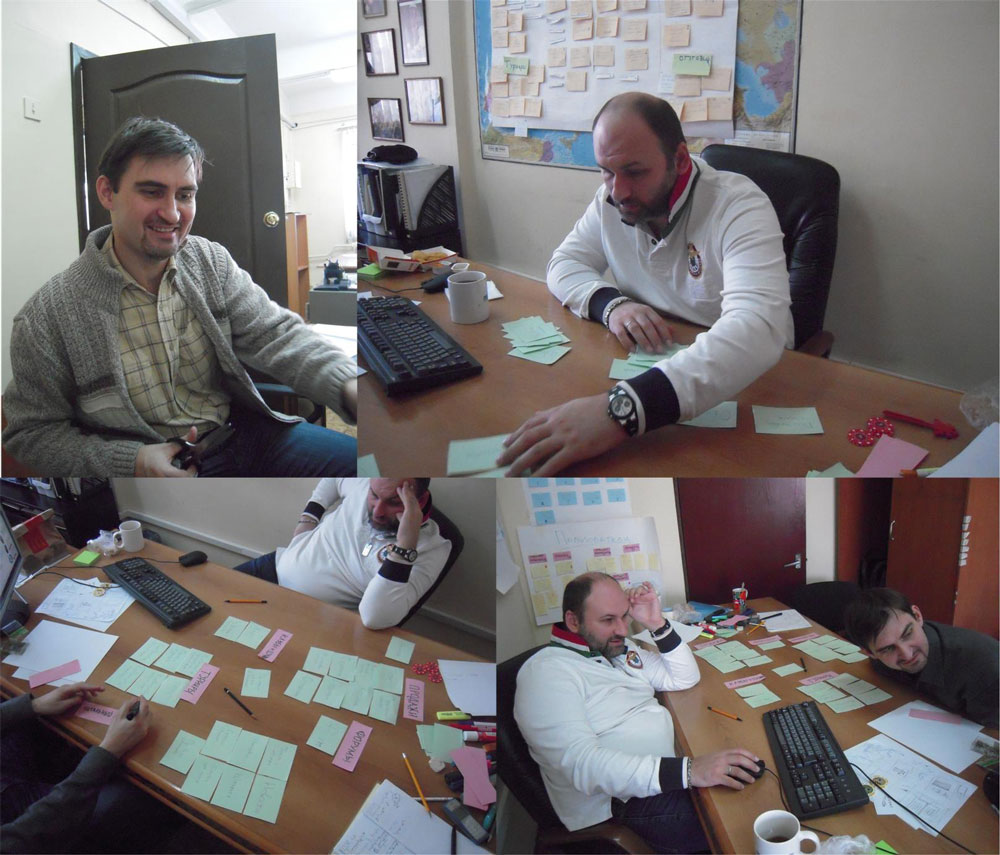 Бильярд > Структура