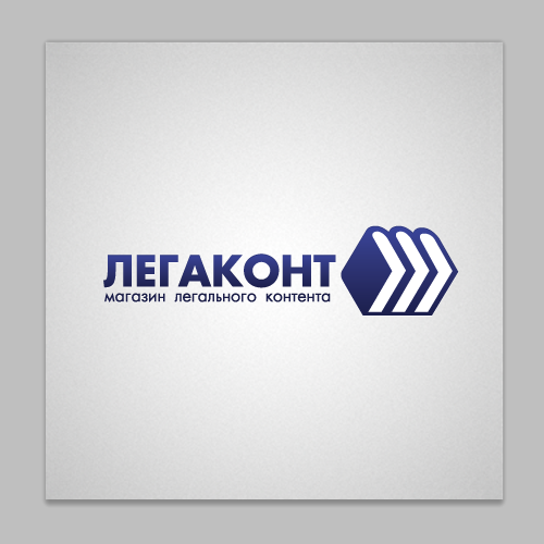 Магазин легального контента "Легаконт"