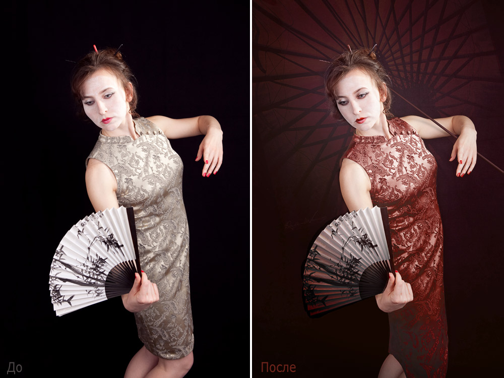 Фотообработка "а-ля гейша"