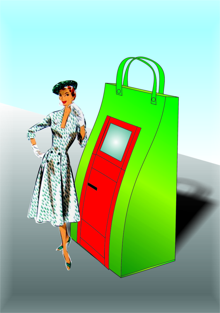 Терминал для ТЦ "МЕГА"