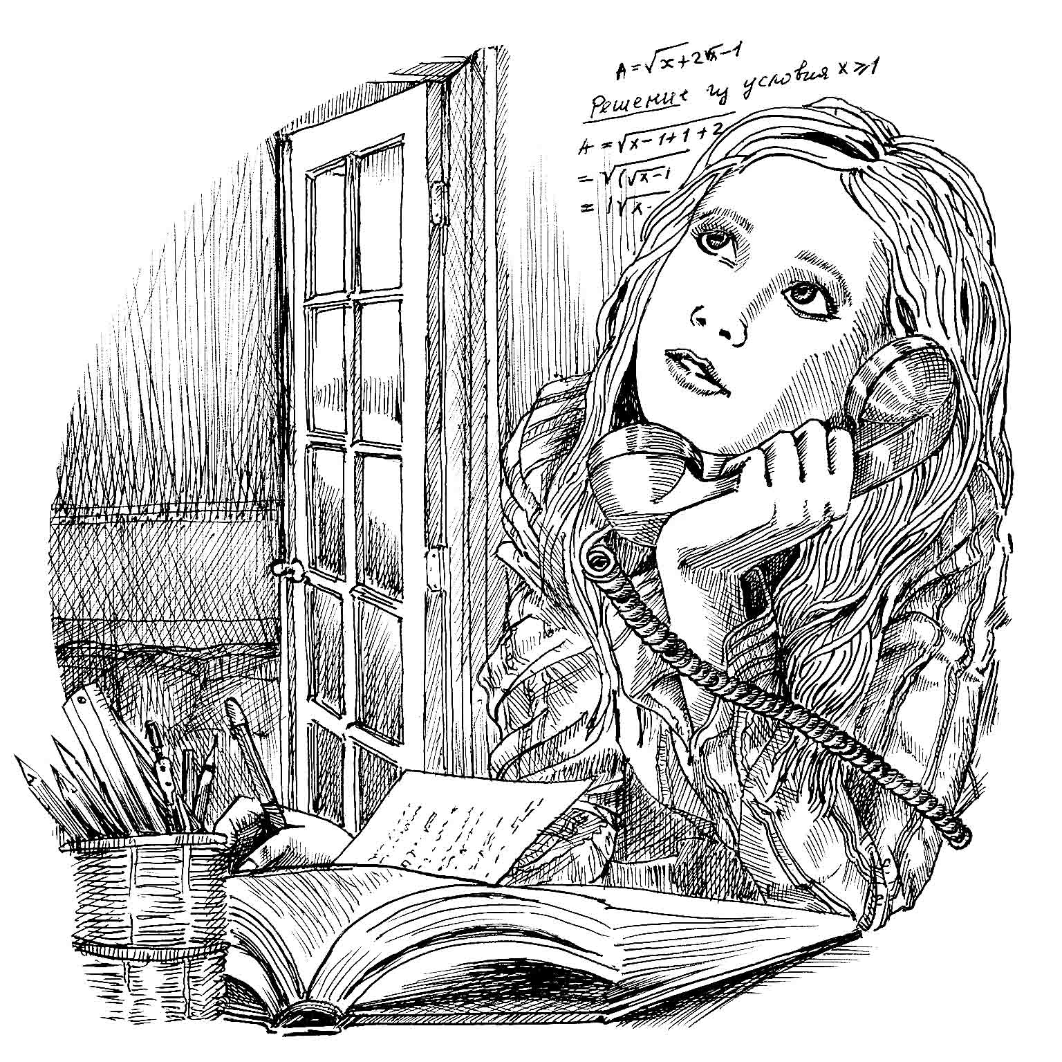 Оформление главы книги В. Имакаева "Мирателус - князь нетопырей&q