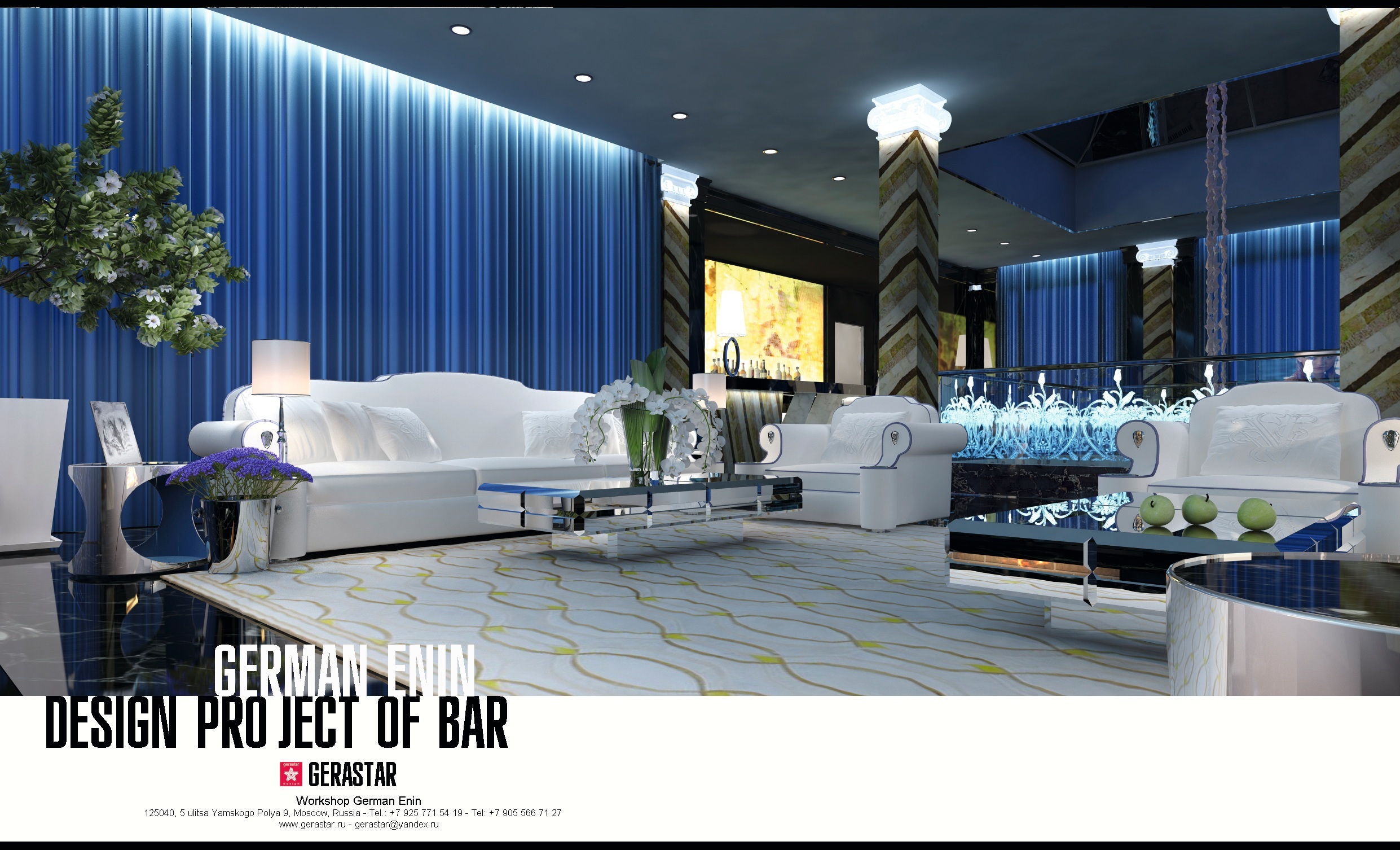 проект модной гостиной   Германа Енина  www.gerastar.ru VIP дизайн