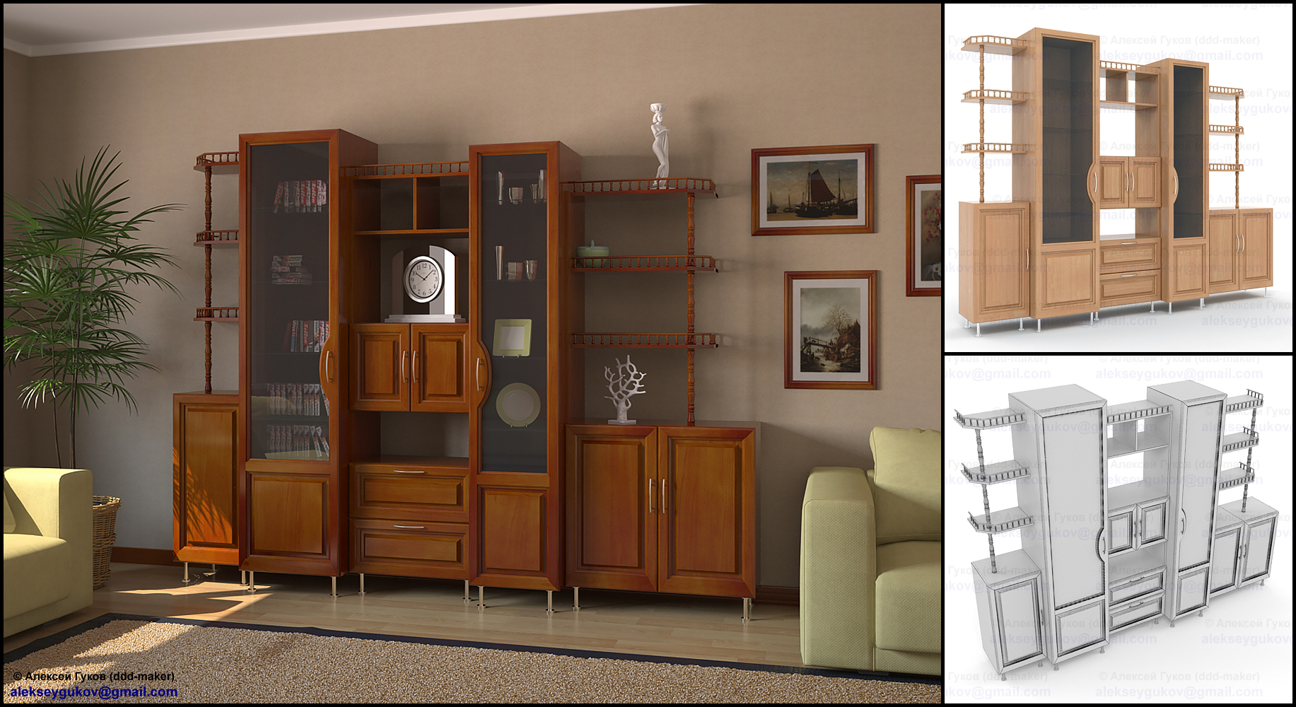 Горка - визуализация в интерьере