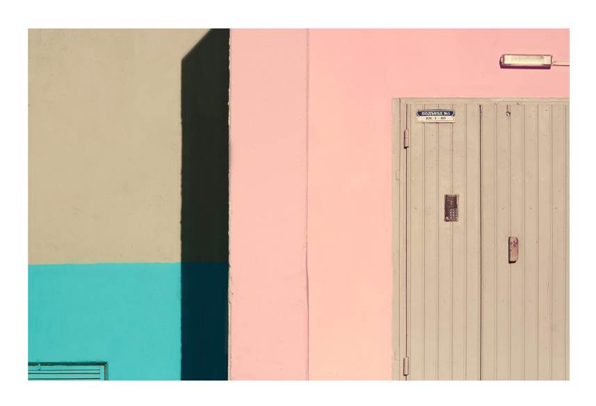 Серия "Городская среда"