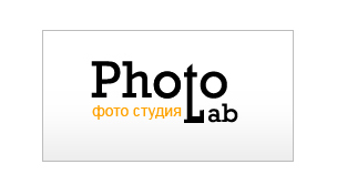 Photo lab