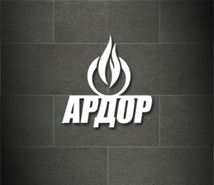 Печи и камины "АРДОР"