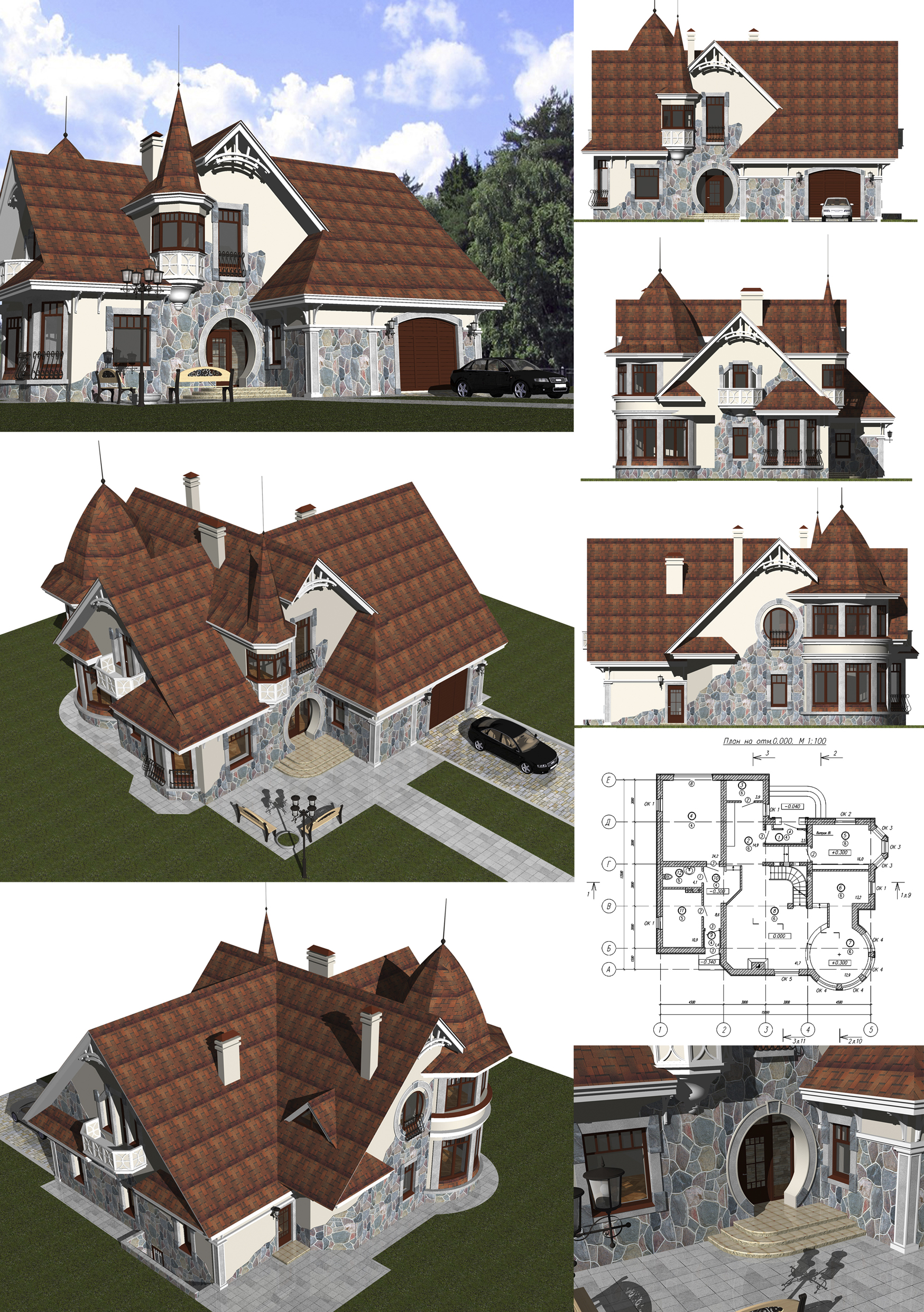 Коттедж. AutoCAD