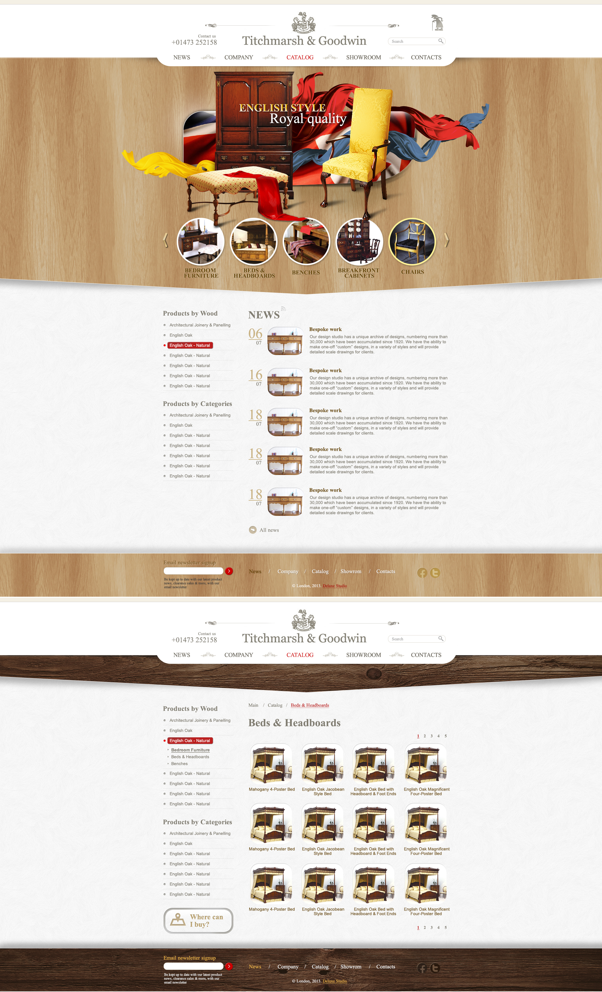 мебельный магазин