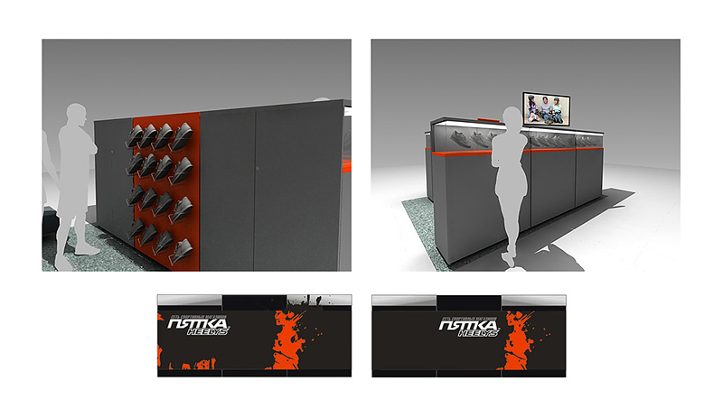 Сеть спортивных магазинов "Пятка"