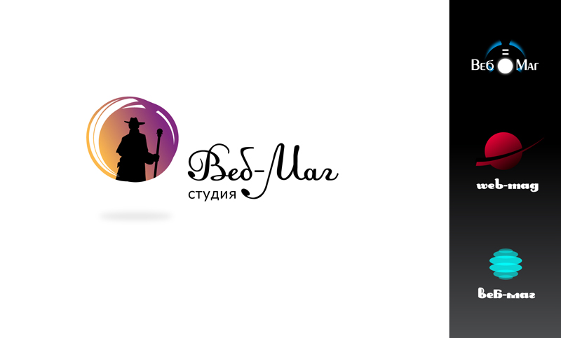 Дизайн студия "Веб-Маг"