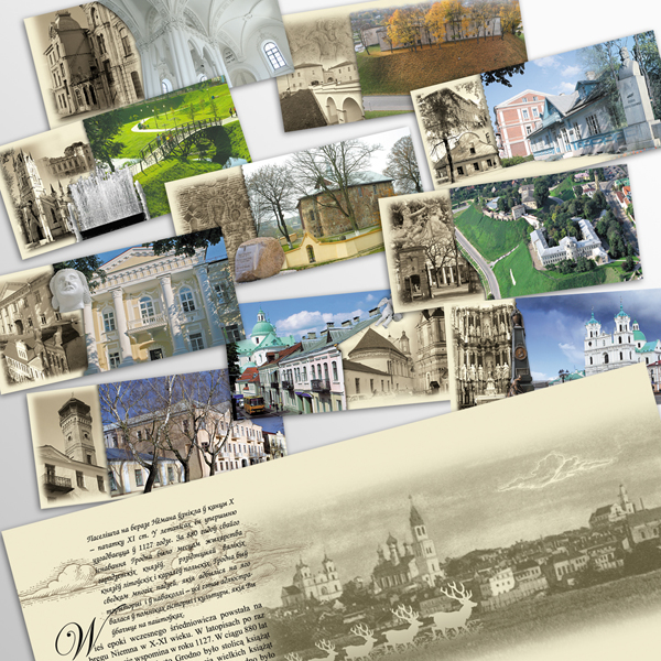 комплект открыток для города