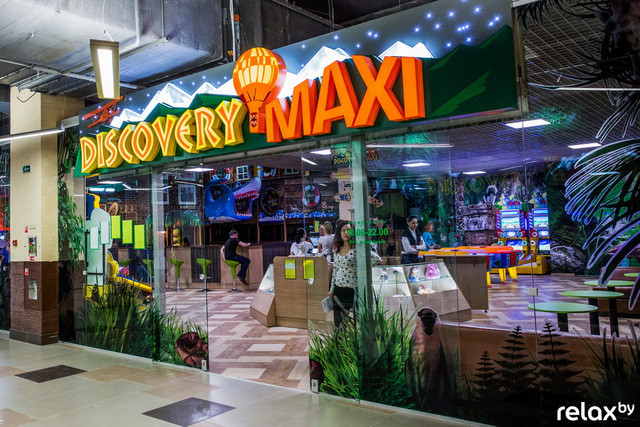 Реализация проекта детского центра  «Discovery Maxi» ТЦ"Замок&quo