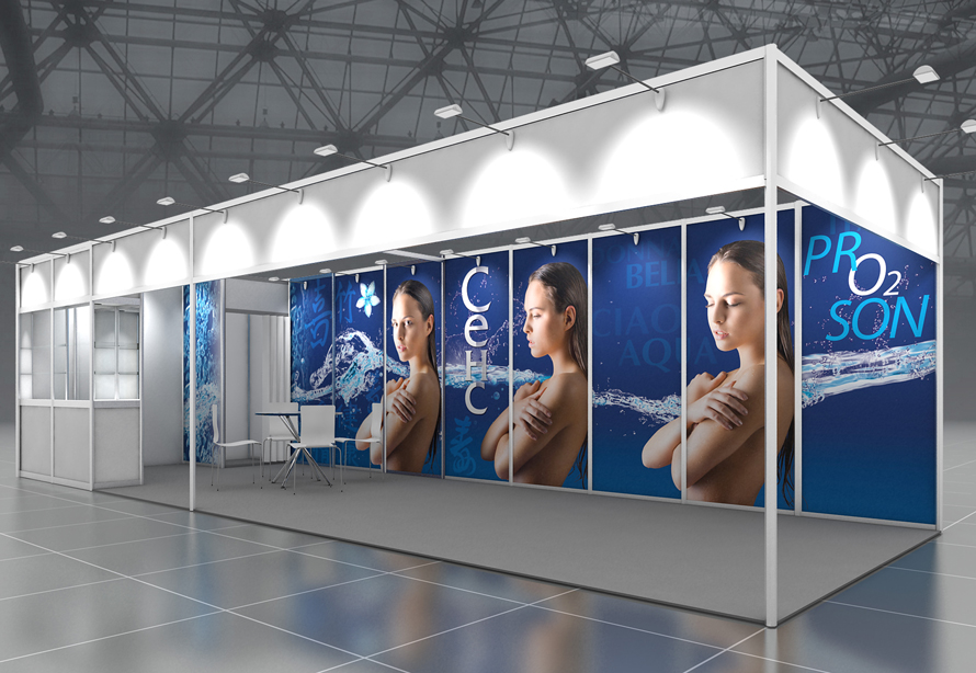 Баннер поставщика оборуд-я косметических водолечебных кабинетов