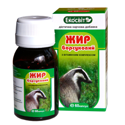 Барсучий жир для  "Экосвит"
