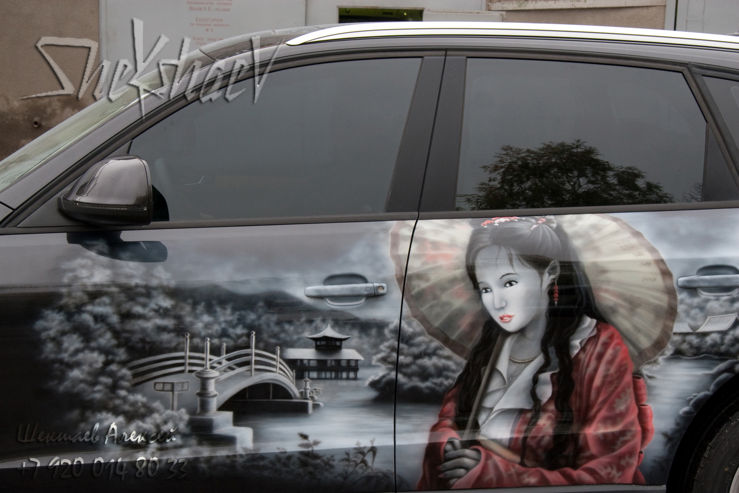 аэрография на ауди Q5