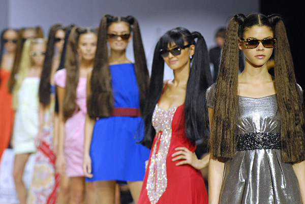 прикрепленный файл