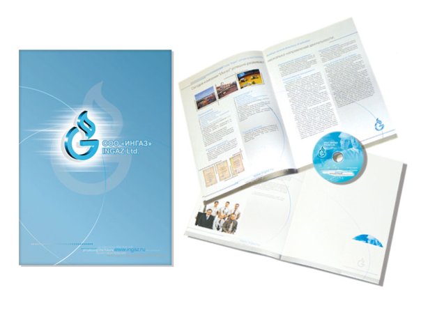 презентационная брошюра для "Ингаз"
