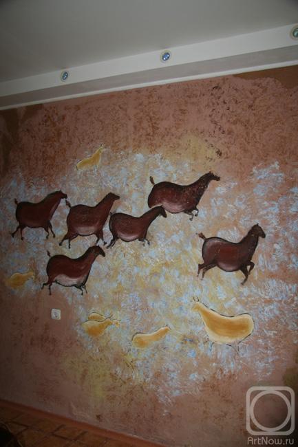 наскальная живопись