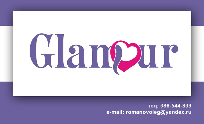 Салон красоты "Glamour"