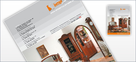 Реклама в прессу