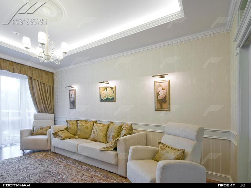 Проект 30 квартира в "Кутузовской Ривьере" Москва